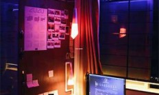 天涯社区入口：聊聊这个网络老地方